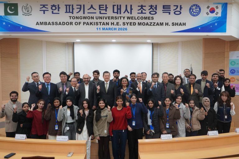 Pakistan, Republic of Korea Foster Educational Cooperation NSN Asia 2026